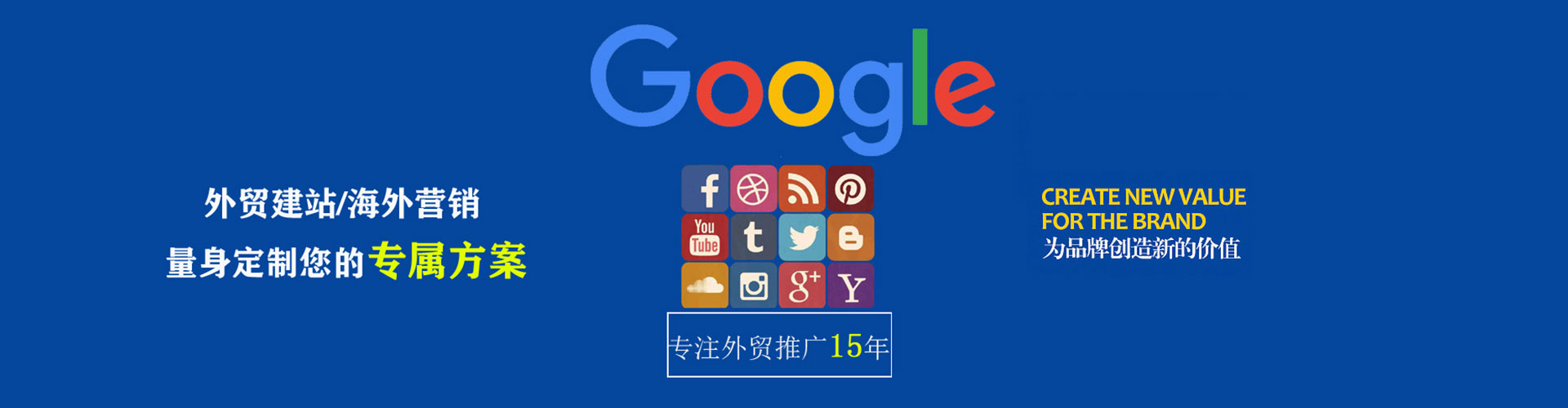 陇南百度怎么推广